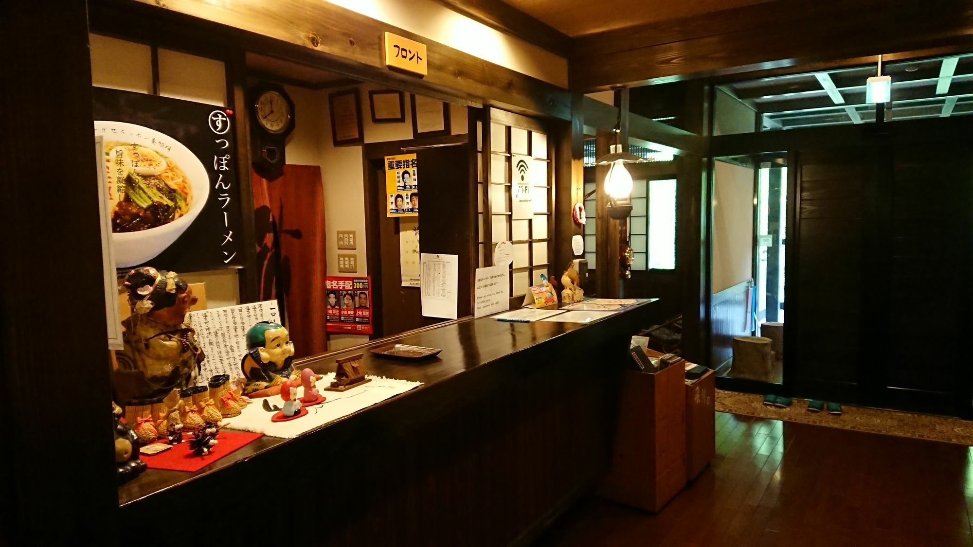 Okuhida Sanso Norikura Ikkyu Otel Takayama  Dış mekan fotoğraf